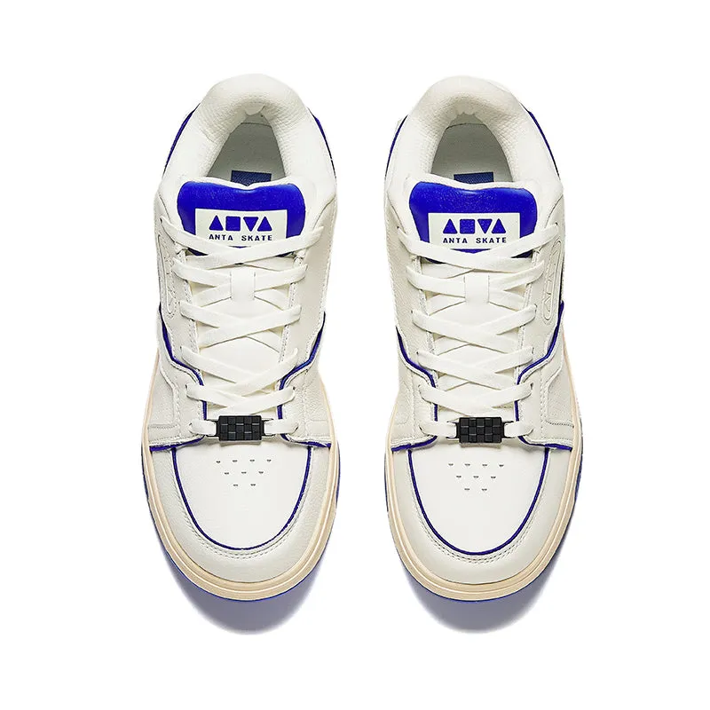 ANTA Men's X Game Lifestyle Shoes